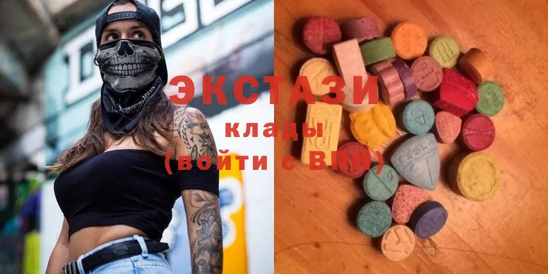 Экстази MDMA  Усинск 